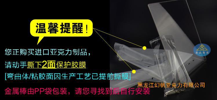 金品智造 双鞋架