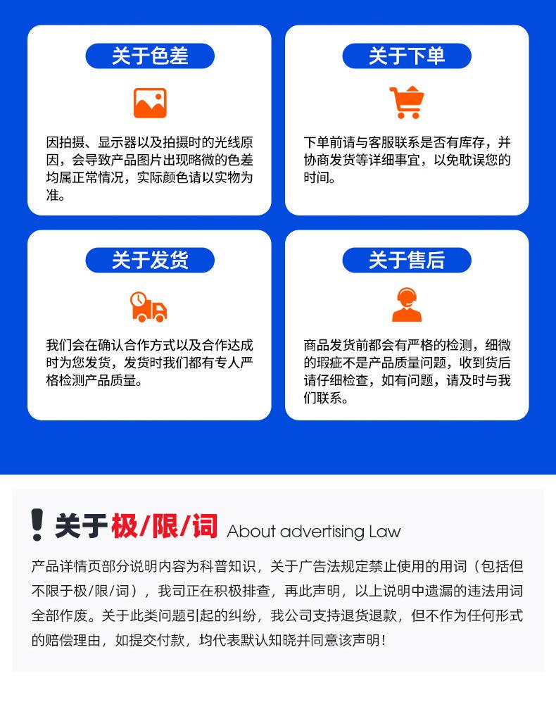 尼龙输送带_16.jpg