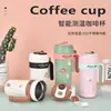 Taza de Café Inteligente para Coche al por Mayor Alta Apariencia Pantalla de Temperatura Taza de Agua Termo de Acero Inoxidable Taza de Regalo Grabada Personalizada