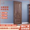 Nueva Puerta de Madera de Nogal Lacada Estilo Chino, Puerta de Baño, Puerta Interior Insonorizada para Habitación de Villa, Madera de Nogal con Rendimiento Antirrobo