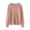 Bestseller de Otoño/Invierno: Sudadera con capucha 100% cachemira pura, suéter de punto pullover de manga larga, corte holgado, cómoda y agradable para la piel