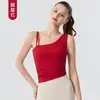 Top de Yoga de Um Ombro com Costas Bonitas para Mulheres, Sutiã Esportivo Integrado com Bojos, Respirável de Secagem Rápida para Pilates Fitness