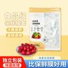 Cubierta de Film Plástico Desechable para Cocina, Cubierta de Film Plástico Grueso para Refrigerador de Grado Alimenticio para Verduras en Casa, con Apertura Elástica
