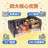 Castelo Travesso Playground Infantil Trampolim Piscina de Bolas Comercial Shopping Infantil Jardim de Infância Equipamento de Diversão Fabricante