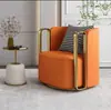Sillón individual, acero inoxidable, lujo ligero, diseño moderno, estilo nórdico, adecuado para salas de estar, hoteles, áreas de recepción y salas de reuniones