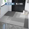 Felpudo de Entrada Felpudo de Cocina Felpudo de Entrada PVC sin Lavar Antideslizante Alfombrilla Nueva Se Puede Cortar