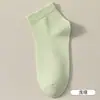 Calcetines para mujer calcetines cortos verano finos algodón puro puño suelto calcetines postparto blanco verano dulce atuendo dopamina calcetines de tubo corto