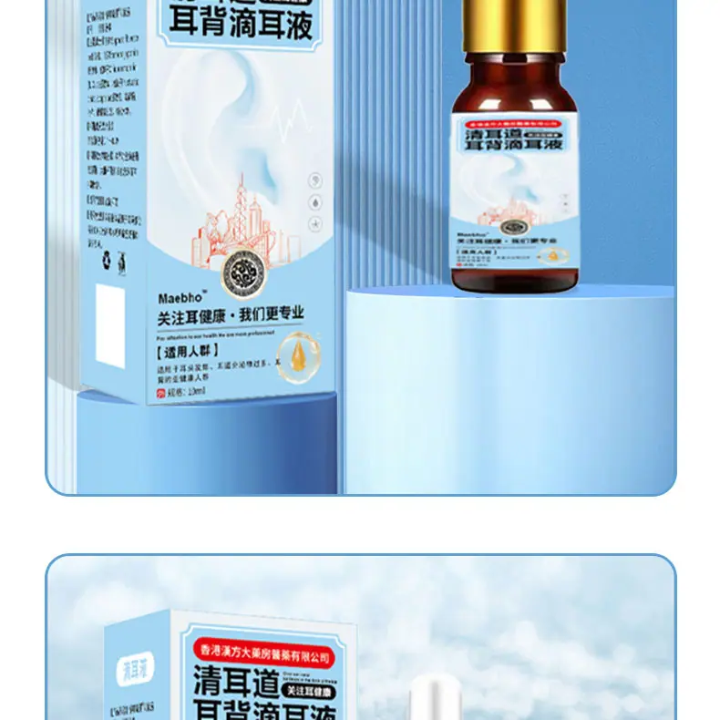 详情_14