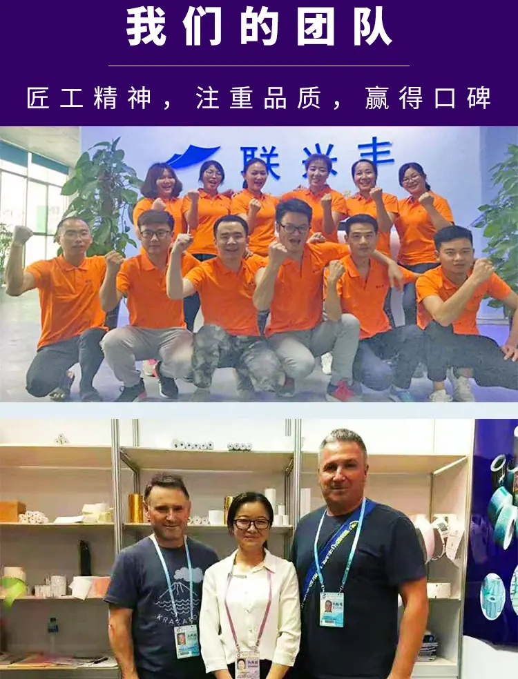 详情页 (12).jpg