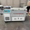 Máquina de Teste de Congelamento e Derretimento Totalmente Automática Tipo Cld Pontual Método de Derretimento com Água por Congelamento a Ar Caixa de Teste de Congelamento Rápido Lento Fabricante