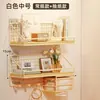 Estante de almacenamiento de pared, estante de almacenamiento para pared sin taladro, esencial para mesita de noche de dormitorio, cesta colgante, divisor de pared, esenciales para dormitorio