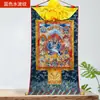 Pigmento Mineral "daweide King Kong" Pintura de Parede Thangka impressões pintadas à mão impressão Xizang sala de estar entrada pintura decorativa