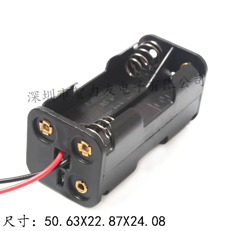 7号4节 背靠背