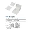 Bisagra de Congelador Comercial Bisagra de Resorte para Puerta de Tapa Superior Horizontal Puerta de Congelador Bisagra de Puerta de Refrigerador Bisagra Móvil de Congelador