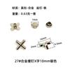 Sapatos liga decorativa unha X pequeno Diamante Quadrado Triângulo futebol trapézio hardware acessórios decorativos estoque