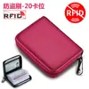 Portatarjetas de Piel Suave de PU para Mujer, Anti-Desmagnetización, Gran Capacidad, Licencia de Conducir, Múltiples Ranuras para Tarjetas, Portatarjetas, Cartera, Bolso Todo en Uno