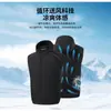 Ropa de Aire Acondicionado de Refrigeración y Enfriamiento de Verano, Ropa de Trabajo para Construcción al Aire Libre con Ventiladores, Mismo Estilo para Hombres y Mujeres, Chaleco de Prevención contra Golpes de Calor, Camisa de Aire Acondicionado