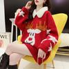 Suéter Vermelho de Ano Novo e Natal Feminino Estilo Coreano Solto Novo Outono e Inverno Estilo Preguiçoso Japonês e Coreano Suéter Casual
