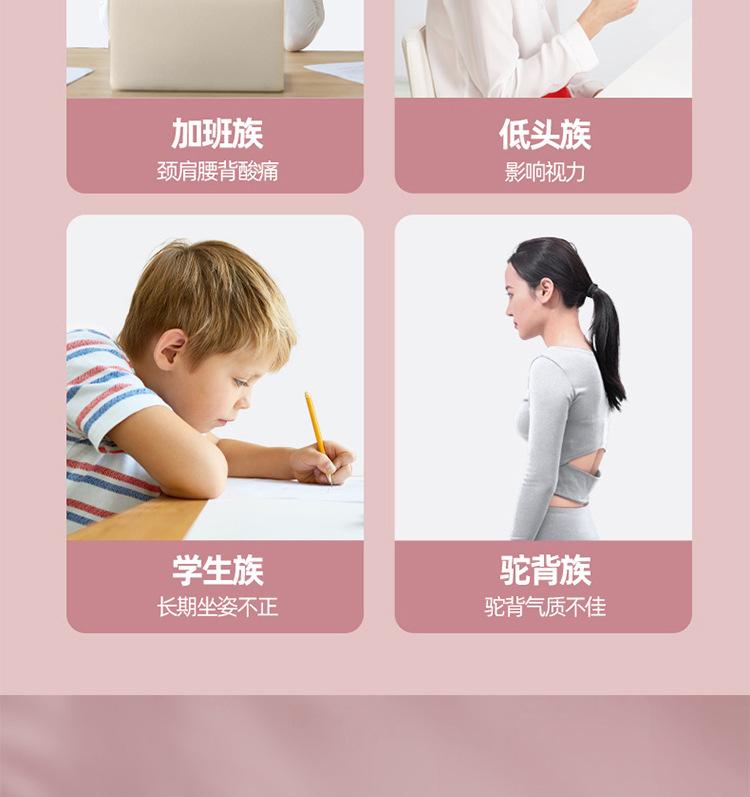 详情_04.jpg