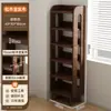 Estante de Livros de Madeira Maciça Prateleira de Armazenamento de Chão Armário de Armazenamento de Parede para Sala de Estar Combinação de Prateleira de Armazenamento Multicamadas Doméstica Economizadora de Espaço Armário de Piso