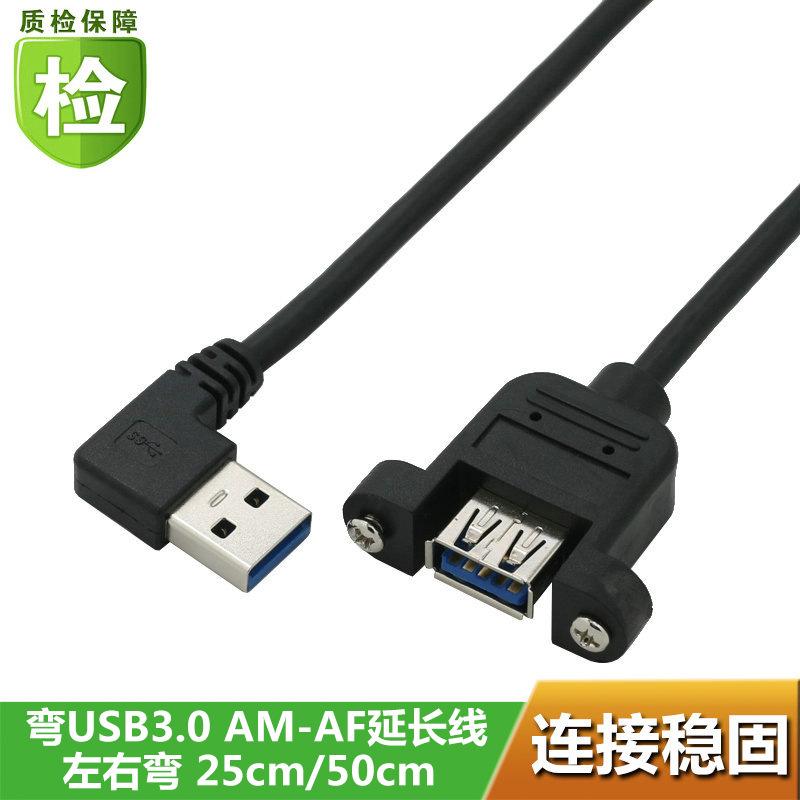 一键复制_20220917200154