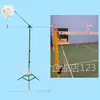Dispositivo de Entrenamiento de Swing de Bádminton para Uso Individual Sin Enrollado de Cuerda, Soporte de Práctica para Uso en Casa, Ayuda para la Flexibilidad de Golpes Altos y Largos
