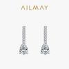 S925 Sterling Silver Light Luxo High-end Sense Incrustado Brincos de Diamante Completo Brincos de Brinco Feminino Europeu e Americano Moda Elegante Elegante Jóias Mais Vendidas