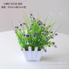 Conjunto de flores artificiais, combinação de buquê, decoração para casa, flores falsas, cerca pequena de plástico, vaso de plantas, conjunto de decoração de interiores