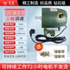 Ventilador Elétrico Industrial Motor de Cobre Núcleo de Cobre Alta Potência De Chão Montado na Parede Ventilador Chifre de Touro 220V Cabeça Universal 750