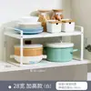 Estante de cocina retráctil para encimera, partición de gabinete, estante de capas, gabinete, almacenamiento de condimentos, estante para ollas, estante pequeño de escritorio