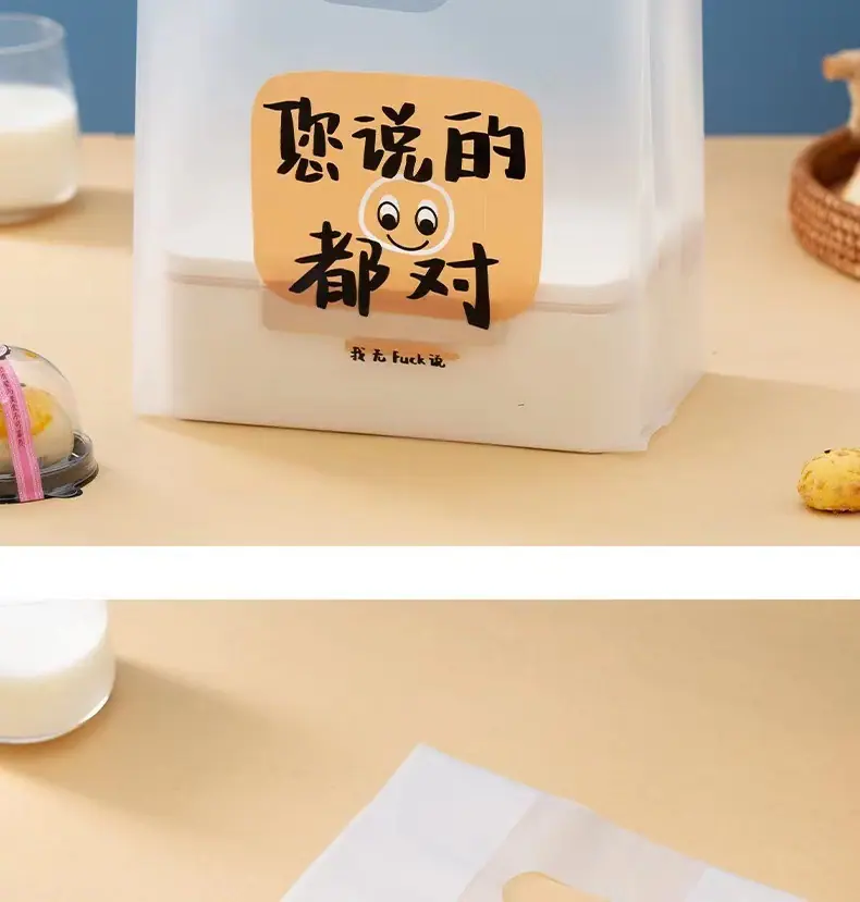 微信图片_20230911092208
