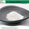 Pó de gel de aloe em estoque pó de aloe cosméticos matéria-prima pó de aloe liofilizado 100:1kg por pacote