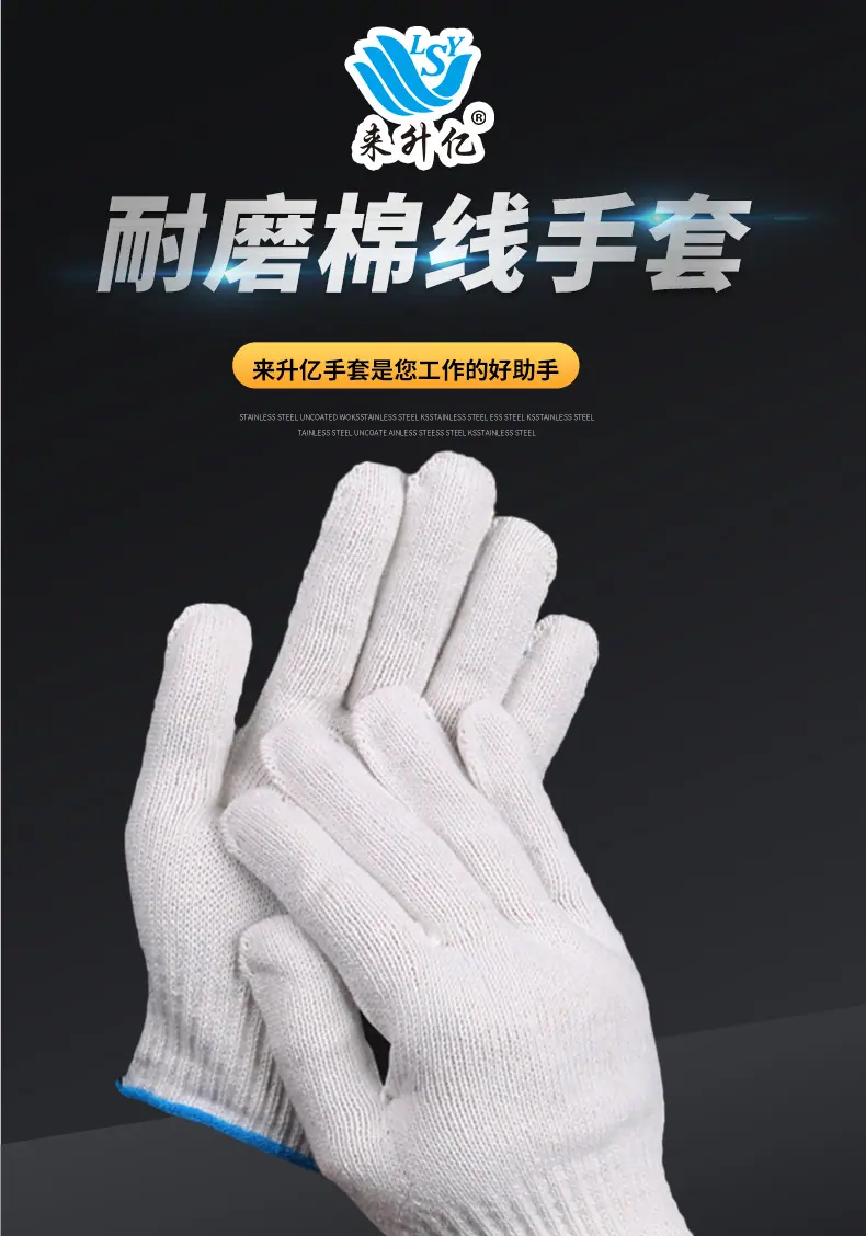 详情页-拷_01