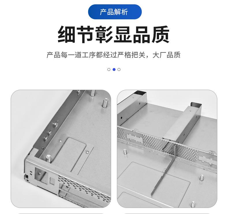 详情页_08