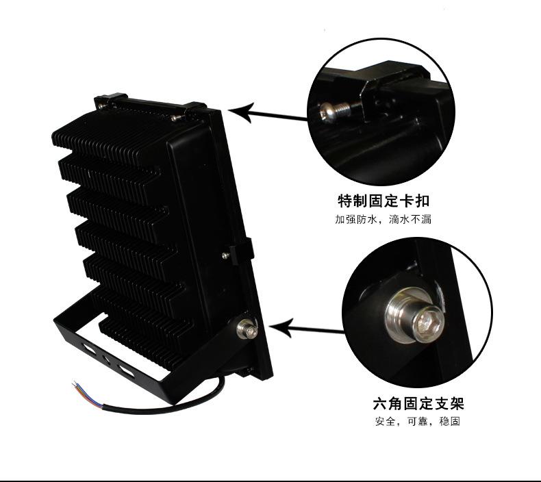 贴片工程款_07.jpg