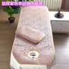 Esterilla para dormir para cama de belleza salón de belleza cama de masaje para champú bordado de tatuaje tapete para quitar cera de oídos con agujeros verano transpirable engrosado seda de hielo ratán