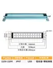 Luz de Trabajo LED para Máquina Herramienta en Stock, Lámpara de Iluminación para Torno CNC, Lámpara Impermeable con Soporte Metálico, Lámpara Tri-Proof de Ahorro de Energía