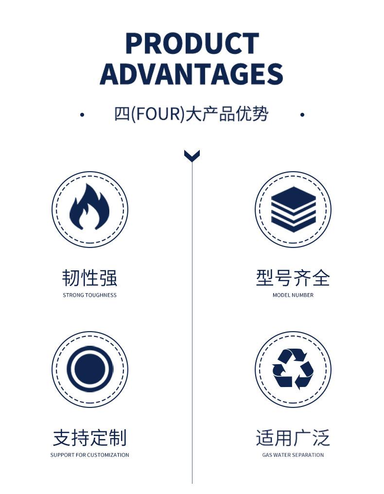 详情页_03.jpg
