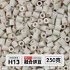 Yun Tong Paquete de Medio Jin Parche de Frijol Fusión Paquete de Relleno de Frijoles 221 Colores Paquete de Relleno al por Mayor Frijoles Parche de 2.6 mm Paquete de Relleno de Frijoles