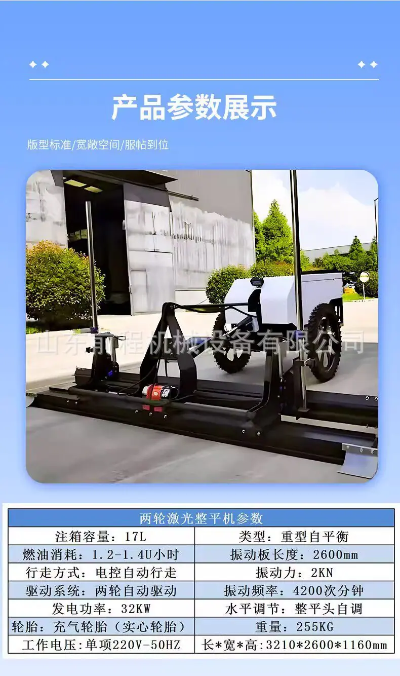 详情图片_08