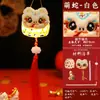 Linterna de tejido de bambú para el Día de Año Nuevo, linterna mini brillante de mano, paquete de materiales para manualidades DIY para niños, estilo antiguo, bote pequeño