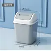 Cubo de basura para baño con tapa abatible para uso doméstico, Papelera cuadrada creativa con tapa para sala de estar y cocina, Adecuado para espacios estrechos