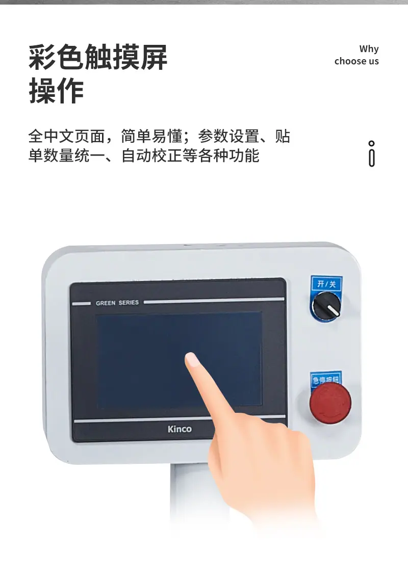 详情页_08.jpg