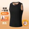Chaleco térmico con forro de polar para hombre, engrosado para mayor calidez, capa base de invierno, retiene el calor y bloquea la temperatura, diseño de cuello redondo