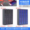Gabinete de Piezas Tipo Cajón con Puerta 75/100 Gabinete de Almacenamiento de Herramientas de Tornillos Componentes Electrónicos Multicelda Muestrario Material