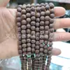 Color piedra volcánica cuentas sueltas al por mayor cuentas redondas de piedra volcánica accesorios para joyería DIY accesorios para pulseras de piedra volcánica transfronterizo