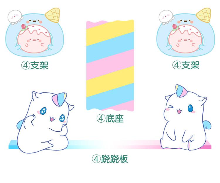 详情_008.JPEG
