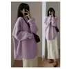 Suéter de Mujer 2025 Tendencia Otoño e Invierno Estilo Perezoso Suave Jersey Tejido Francés Camiseta Básica de Mujer Ropa Interior Manga Larga