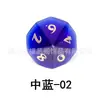 Suministro Directo de Fábrica Juego de Mesa Dnd Dungeons and Dragons Dado Poliedro Z05 Azul Medio Ojo de Gato Siete Dados Set