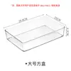 Caixa organizadora de gaveta de mesa estilo japonês divisória cozinha talheres papelaria acabamento caixa pequena compartimento de plástico transparente artefato